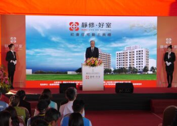 在彰南安心成家 員林首座中央社宅「靜修好室A、B」動土