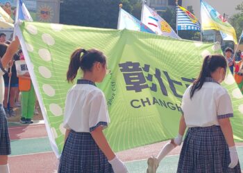 影音/彰化市第43屆國小田徑錦標賽  讓小朋友體格充分發展