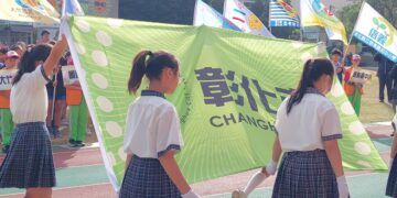 影音/彰化市第43屆國小田徑錦標賽  讓小朋友體格充分發展