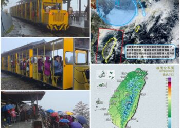 影音/1225-1226冷氣團影響 大半地區濕冷 遊客企盼下雪