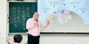 台南護專再度邀請國際殯葬專家金開文 分享溝通與管理