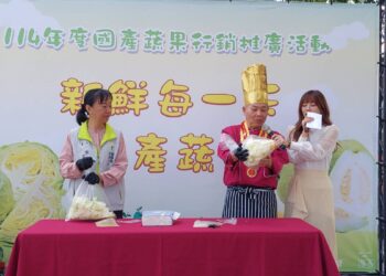吃在地、享當季 果菜合作社聯合舉辦「國產蔬果多元行銷活動」
