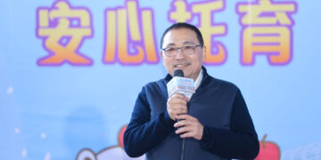 公托數量全台第一！新北第 128 家「三峽國光」今揭幕     明年板橋、泰山接力上線