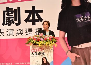 影后高伊玲分享「角色之外的人生劇本」 鼓勵青年勇敢築夢