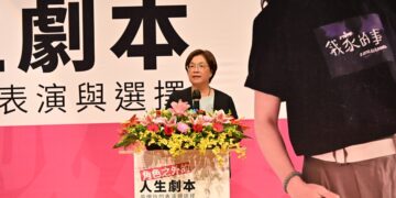 影后高伊玲分享「角色之外的人生劇本」 鼓勵青年勇敢築夢