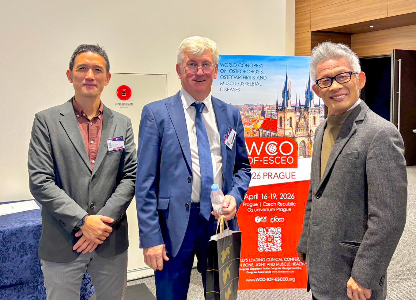 采風智匯於 IOF Regional 2025 Tokyo 發表多項 AI 骨密度跨國研究成果 -從骨質疏鬆檢測到骨折風險預測的臨床實證