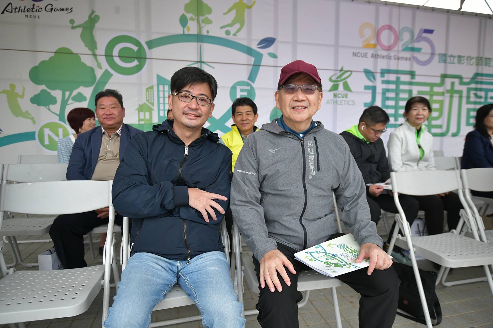 ▲國立彰化師範大學 54 週年校慶暨運動會 4 日在進德校區盛大登場，開幕典禮熱鬧非凡，彰化縣議會議長謝典霖特別到場致意，為學生加油打氣。（圖／謝典霖辦公室提供）