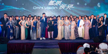歐姆奈特2025「無限視界」年終大會登場 宣布2026年落地馬來西亞、AI新品同步亮相