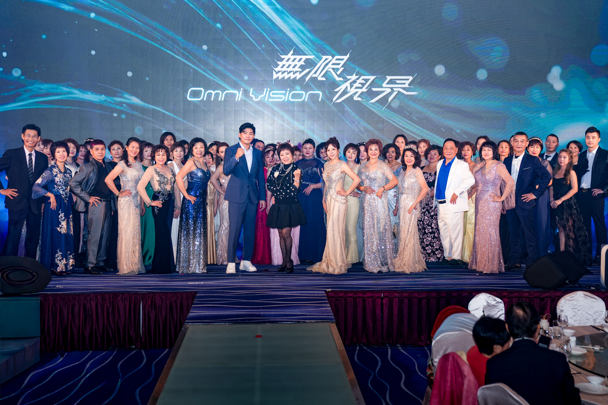歐姆奈特2025「無限視界」年終大會登場 宣布2026年落地馬來西亞、AI新品同步亮相
