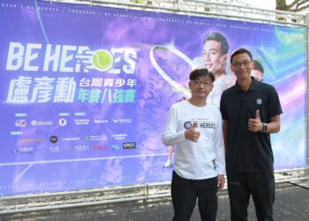▲「2025 BE HEROES 盧彥勳青少年年終八強賽」6、7日在彰化員林運動公園開打，彰化縣議長謝典霖到場為選手加油。（圖／謝典霖辦公室提供）