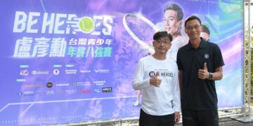 ▲「2025 BE HEROES 盧彥勳青少年年終八強賽」6、7日在彰化員林運動公園開打，彰化縣議長謝典霖到場為選手加油。（圖／謝典霖辦公室提供）