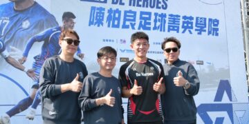 ▲謝典霖肯定陳柏良長期以行動回饋台灣足壇，讓計畫得以年年延續。（圖／謝典霖辦公室提供）