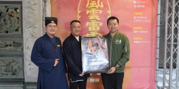 電影三清串聯全台40間宮廟參與，歷史悠久中華民國道教會亦破天荒支持。