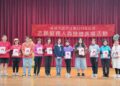 【快樂志工、無聲奉獻、有你真好】115年志願服務人員授證表揚典禮,穩定社會、成就高雄