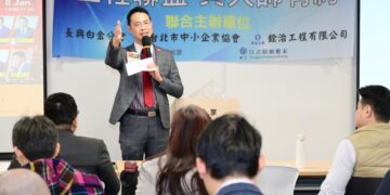 工程聯盟「與大師有約」  AI與團隊助攻企業、品牌成長