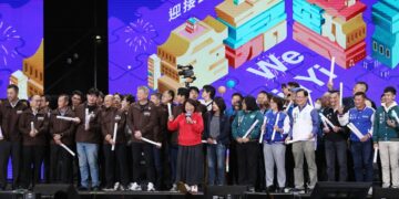 全嘉藝起來迎新年　嘉義市跨年晚會熱力點亮2026