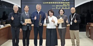 嘉義市世賢國小附幼、精忠國小獲教育部教學卓越獎肯定　陳文瑜校長、鄭振銘校長獲校長領導卓越獎