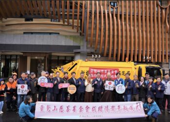 落實利他精神！靈鷲山捐贈新北垃圾車     助力偏鄉環境永續再升級