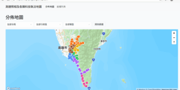 屏警建置「測速照相及科技執法地圖」　公開透明、精準配置守護用路安全