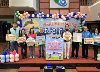 暢遊宜蘭好禮加倍抽  Mazda CX-3百萬好禮等您拿