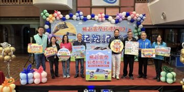 暢遊宜蘭好禮加倍抽  Mazda CX-3百萬好禮等您拿