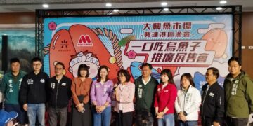 影音/興達港烏金進軍速食通路　高雄市議會站台力挺在地漁業