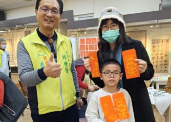 彰化市迎新春 現場揮毫贈送春聯暨版印DIY提供免費索取春聯