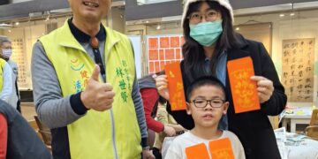彰化市迎新春 現場揮毫贈送春聯暨版印DIY提供免費索取春聯