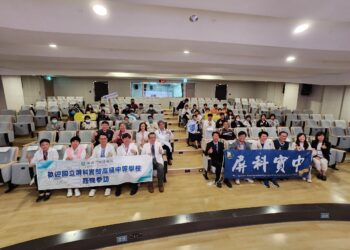 屏東榮總攜手屏科實中 簽署策略聯盟深化醫學職涯探索