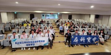屏東榮總攜手屏科實中　簽署策略聯盟深化醫學職涯探索