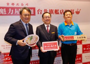 日本京都北白川系拉麵「魁力屋拉麵」  進駐新光三越台北南西全新亮點開幕　