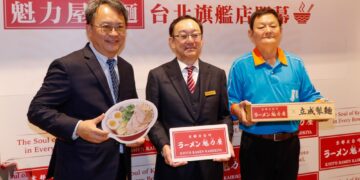 日本京都北白川系拉麵「魁力屋拉麵」  進駐新光三越台北南西全新亮點開幕　