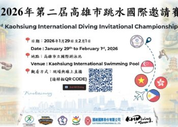 免費入場看世界級跳水　高雄市國際邀請賽成南台灣水上運動焦點