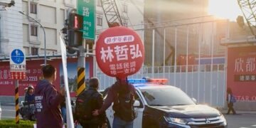 凹仔底公園「搶案」牽出詐團內鬨　林哲弘第一時間協助報警：突發狀況交由警方最安全