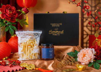 年節圍爐與送禮一次搞定！ 將捷金鬱金香酒店年菜外帶及春節禮盒熱烈預購中 早鳥再享優惠