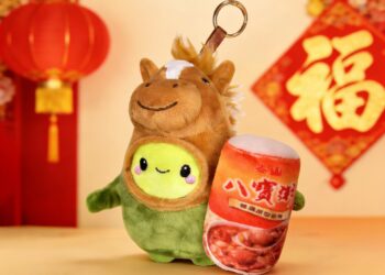 泰山推出一系列新春限定活動  新春滿額抽純金金幣、LINE POINTS 限定禮盒66折起