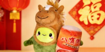 泰山推出一系列新春限定活動  新春滿額抽純金金幣、LINE POINTS 限定禮盒66折起