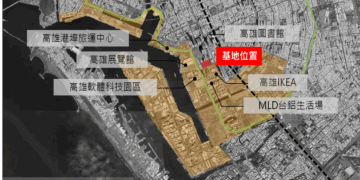 【興社宅、造家園、啟新章】前鎮亞灣智慧公宅（第一期），今舉行上樑典禮