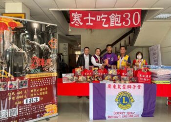 大寒急凍「獅」友送暖！ 屏東芙蓉獅子會攜人安，守護寒士熬過最冷冬夜