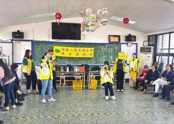 國泰人壽東昇通訊處愛心志工戲劇防詐騙 守護南州樂齡長者安心過年