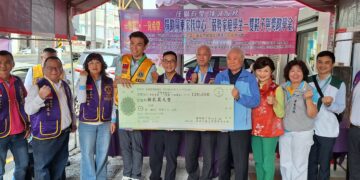 一雙鞋 一份希望 歲末送暖到家扶 國際獅子會300E-3區第五分區跨高屏溪送愛到屏東