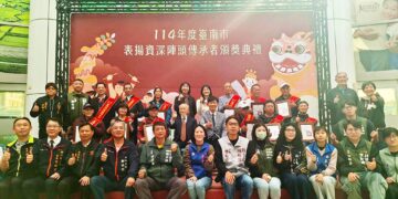 南市表揚資深陣頭教練　十二位傳承者獲頒殊榮