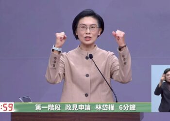 林岱樺:雙產業創造兩千億產值 大改革運動開創新高雄