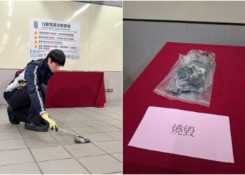 慎防行動電源自燃事件 北捷：進站後勿使用行動電源