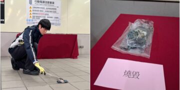 慎防行動電源自燃事件 北捷：進站後勿使用行動電源