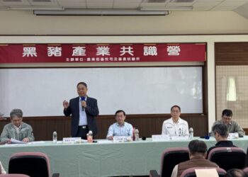 台灣黑豬價值共識營登場　蘇清泉：系統性培育六堆黑豬走向國際