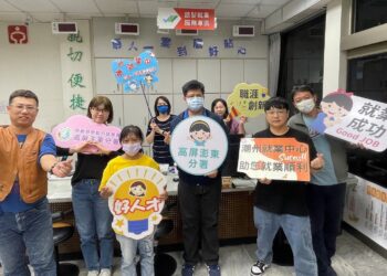 勞動部高分署屏東、潮州就業中心設立銀髮專區　完善高、屏、澎、東銀髮服務網絡