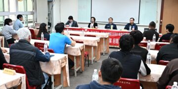 鹿港全民運動館舉辦招商說明會   樂齡運動商機可期