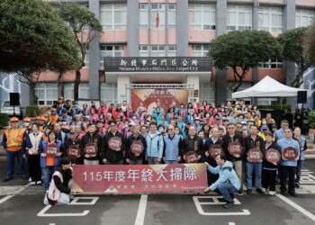 新北年終大掃除石門起跑！環保局邀市民「相揪厝邊」除舊布新迎好運