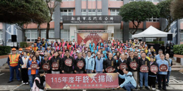 新北年終大掃除石門起跑！環保局邀市民「相揪厝邊」除舊布新迎好運